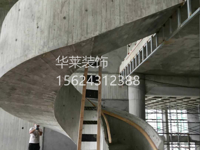 清水混凝土 清水混凝土